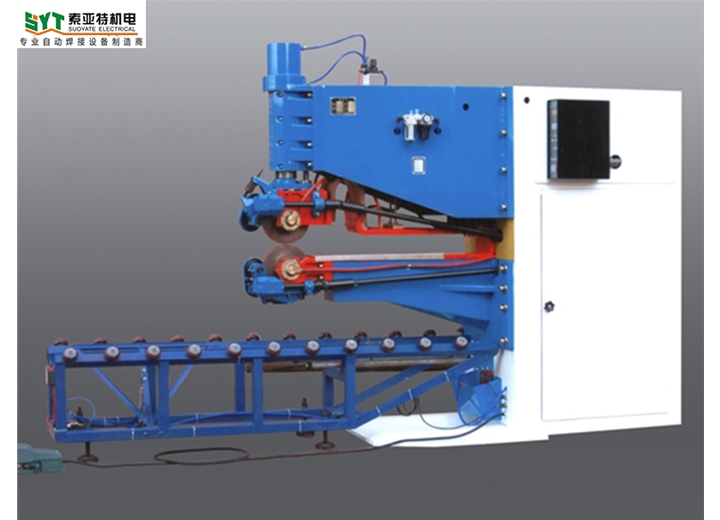 直縫滾焊機(jī)，中頻滾焊機(jī)，自動(dòng)化滾焊機(jī)